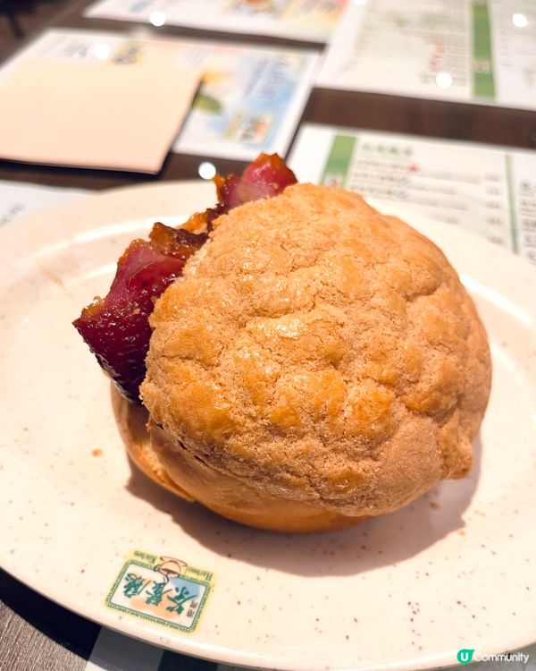 Filmart圓滿結束 加一個港式菠蘿叉燒包 更完滿