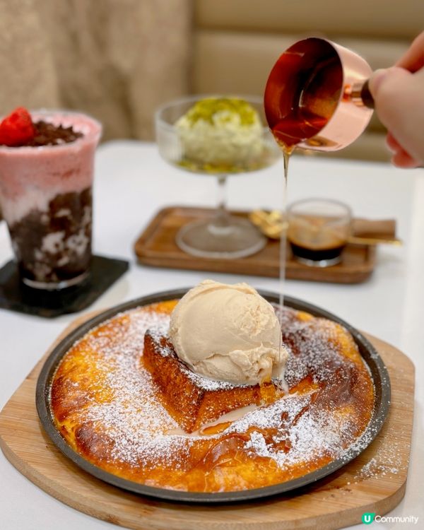 葵芳必食甜品🤤