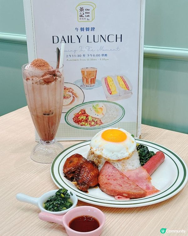 香港本地風味 地道美食