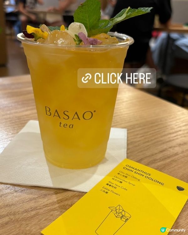 如果你都鍾意我嘅分享如果都鍾意我嘅分享請高抬貴手禁右上角關注...