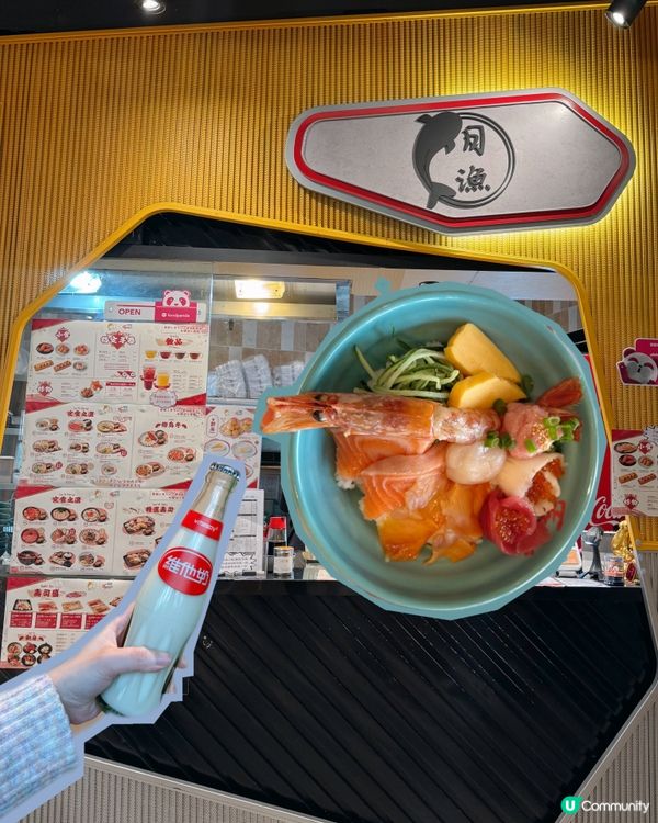 🍼 維他奶x Foodmuse 限定換禮活動