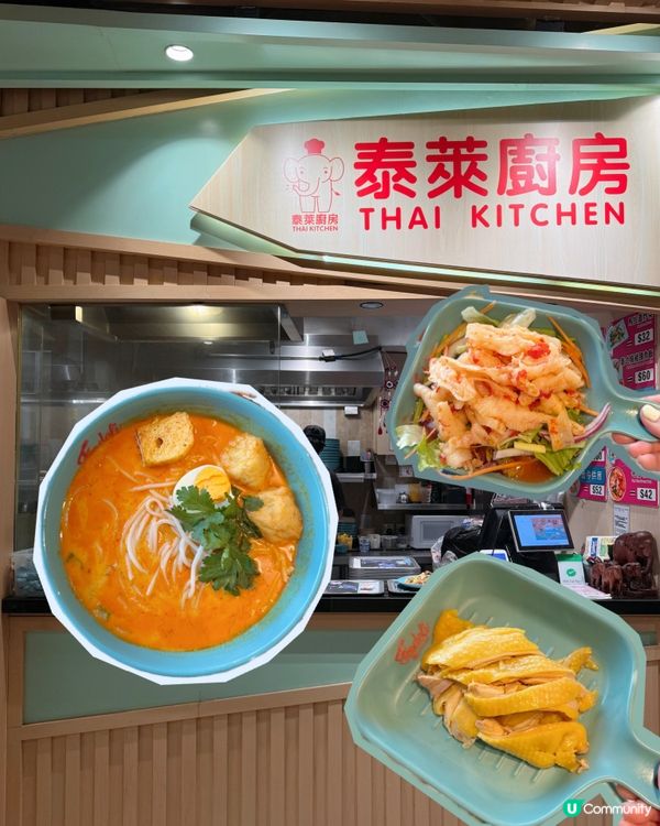 🍼 維他奶x Foodmuse 限定換禮活動