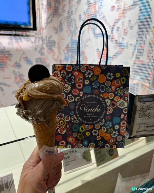 Gelato Venchi出新口味🍦意大利🇮🇹雪糕