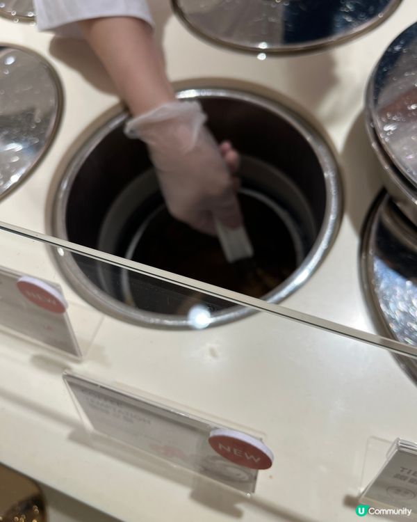 Gelato Venchi出新口味🍦意大利🇮🇹雪糕