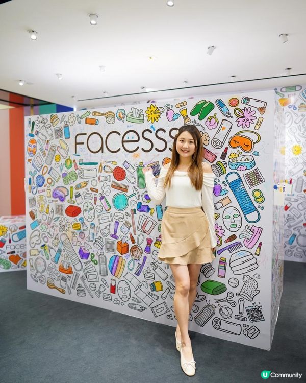 一次過有哂想買嘅美妝護膚💕