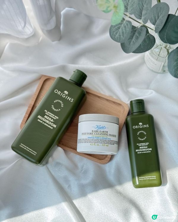 一次過有哂想買嘅美妝護膚💕