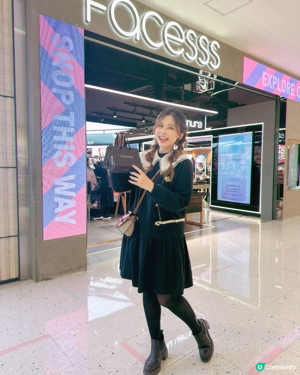 生日禮物🎁 自己買最爽！🤭