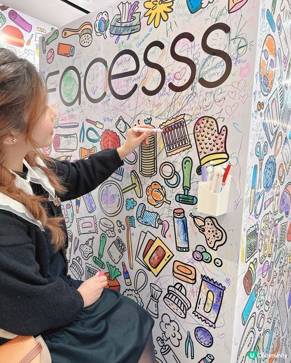 生日禮物🎁 自己買最爽！🤭