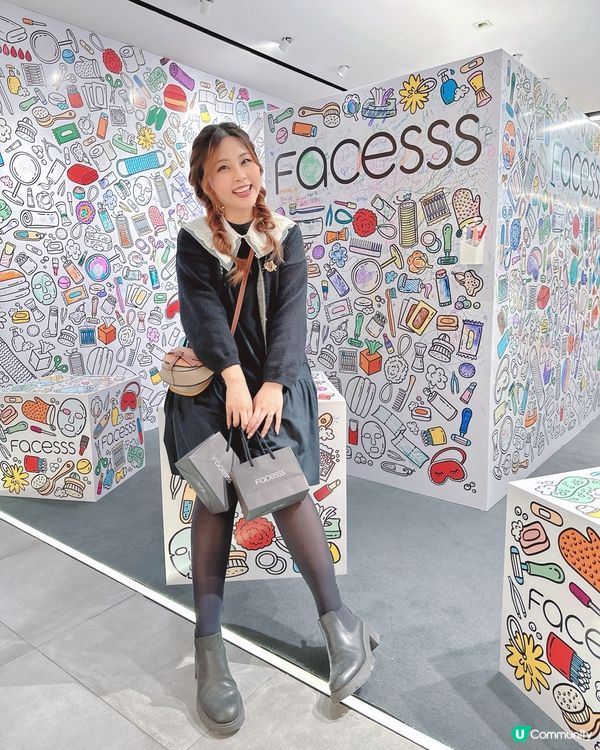 生日禮物🎁 自己買最爽！🤭