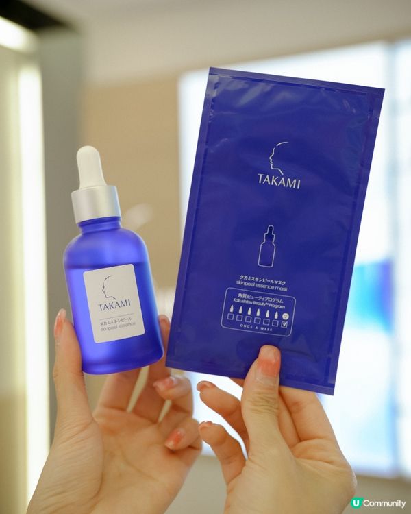 護膚美妝好去處🤍