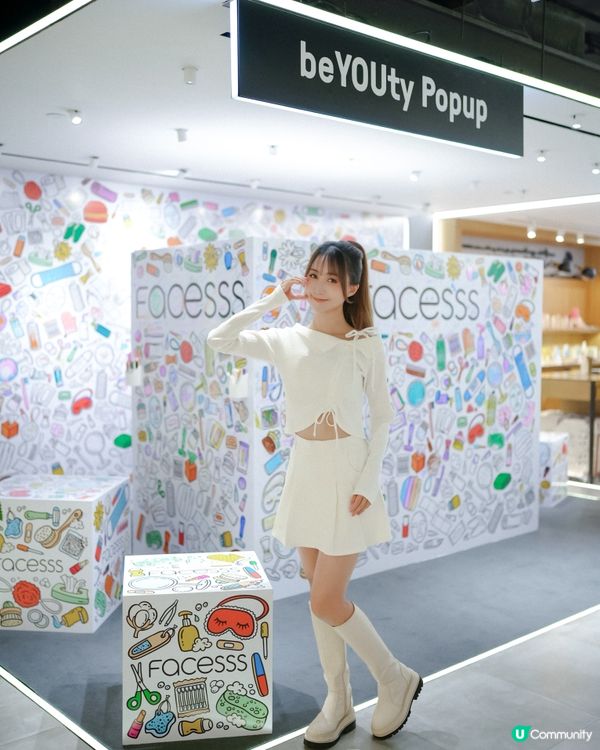 護膚美妝好去處🤍