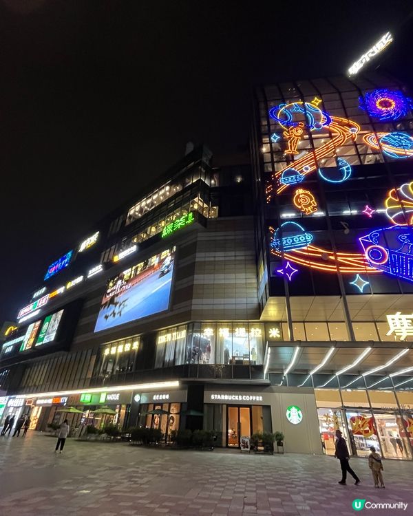 #好去處#全新景點#chill#隱世打卡點#打卡#輕鬆出遊#...