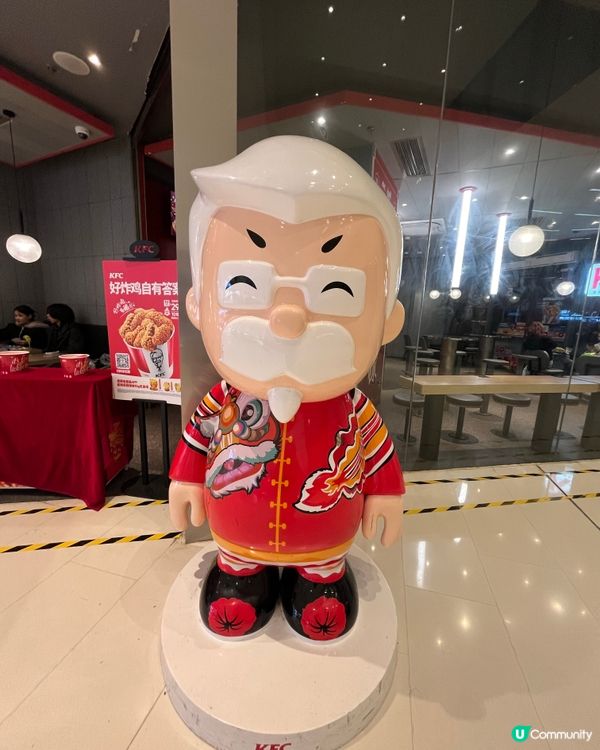 #好去處#全新景點#chill#隱世打卡點#打卡#輕鬆出遊#...