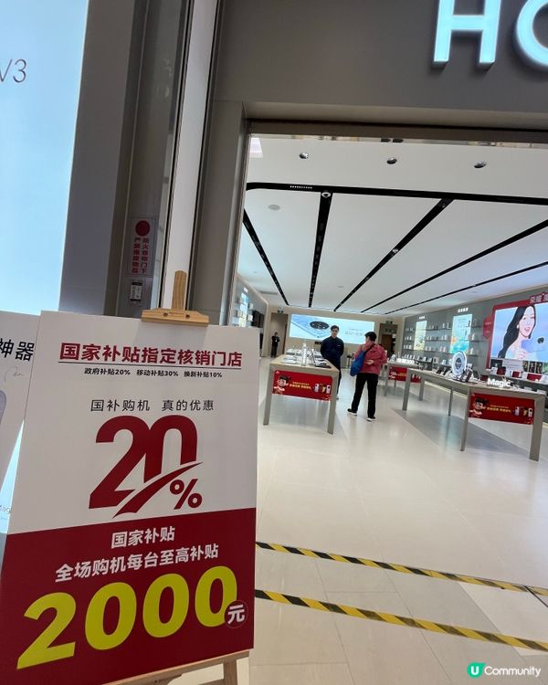 #好去處#全新景點#chill#隱世打卡點#打卡#輕鬆出遊#...