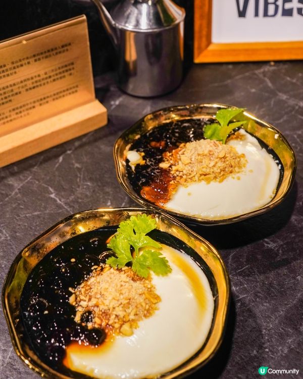 台北甜點｜古早味與文青感完美結合的豆花