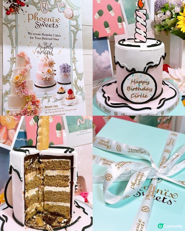 🎏終於食到‼️2D平面漫畫風蛋糕🤩