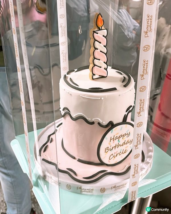 🎏終於食到‼️2D平面漫畫風蛋糕🤩