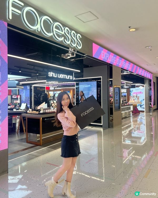 轉季換妝必去facessss🛍️