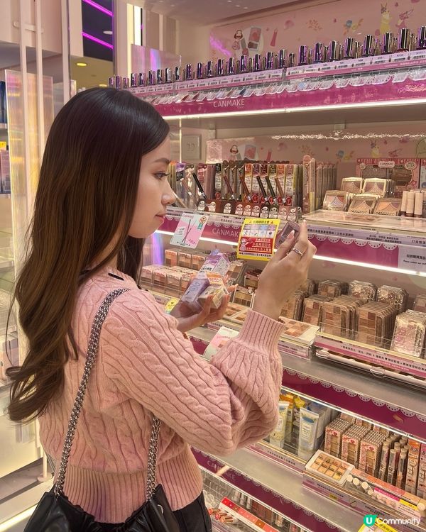 轉季換妝必去facessss🛍️