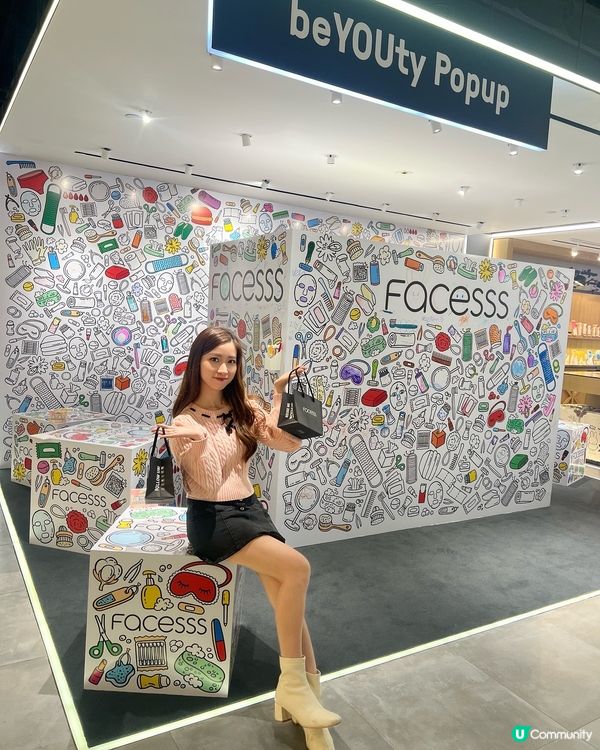 轉季換妝必去facessss🛍️