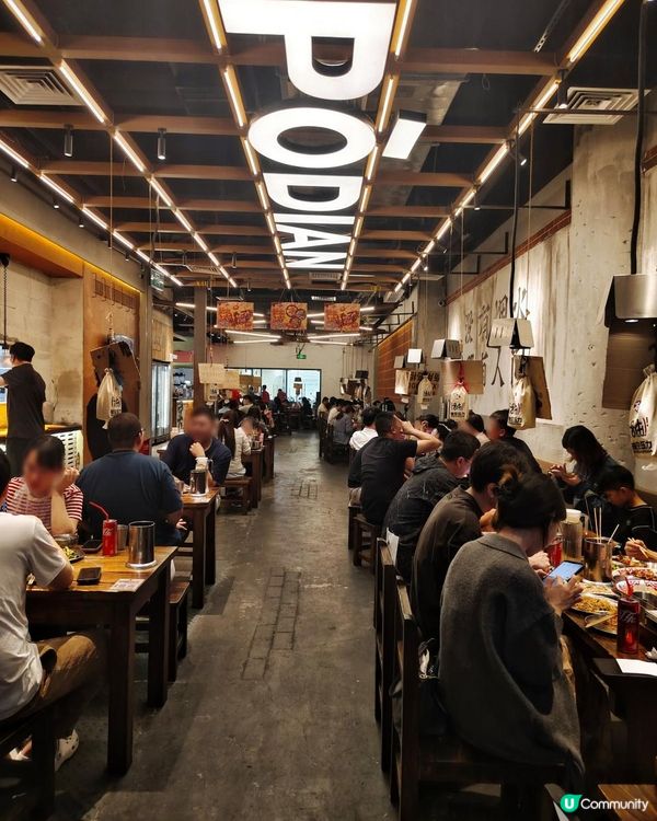 《海岸城保利有氛圍感de東北燒烤店》