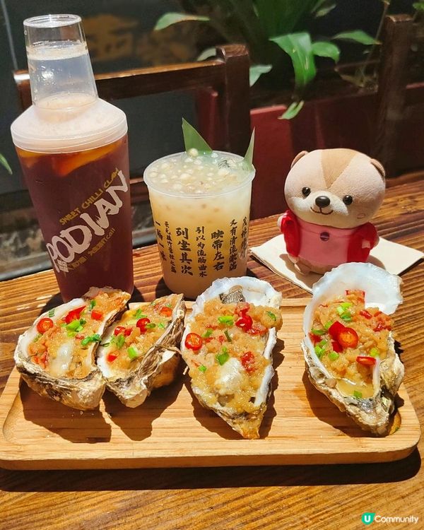 《海岸城保利有氛圍感de東北燒烤店》