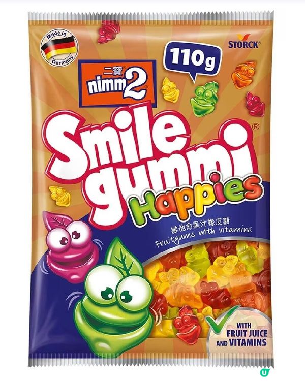 🍭🍭🍬🍬😍😍