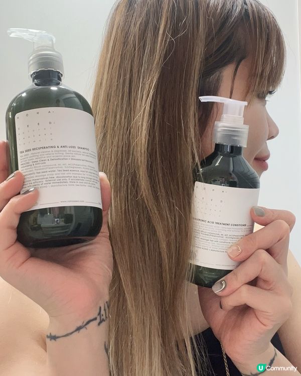 洗完頭清爽持續控油強