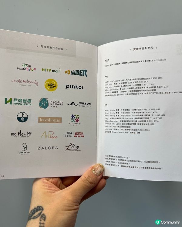 洗完頭清爽持續控油強