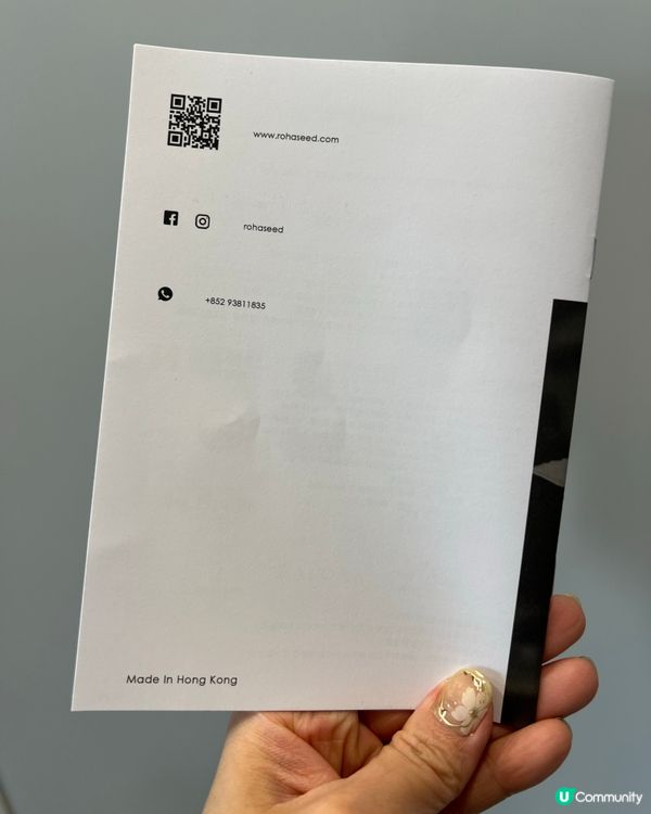 洗完頭清爽持續控油強