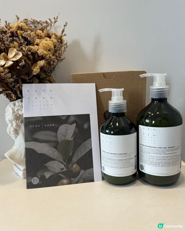 洗完頭清爽持續控油強