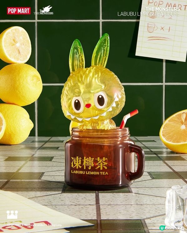 Labubu凍檸茶手辦😍  官網抽籤啦！