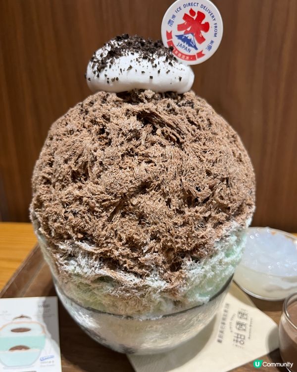 🍫朱古力森林🍫 旺角甜姨姨 勁好食😋