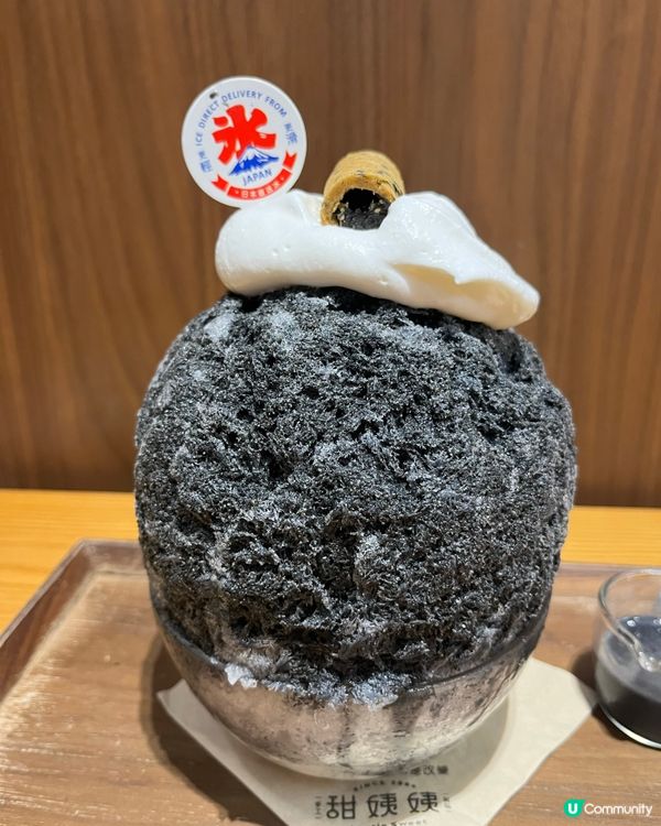 🍫朱古力森林🍫 旺角甜姨姨 勁好食😋