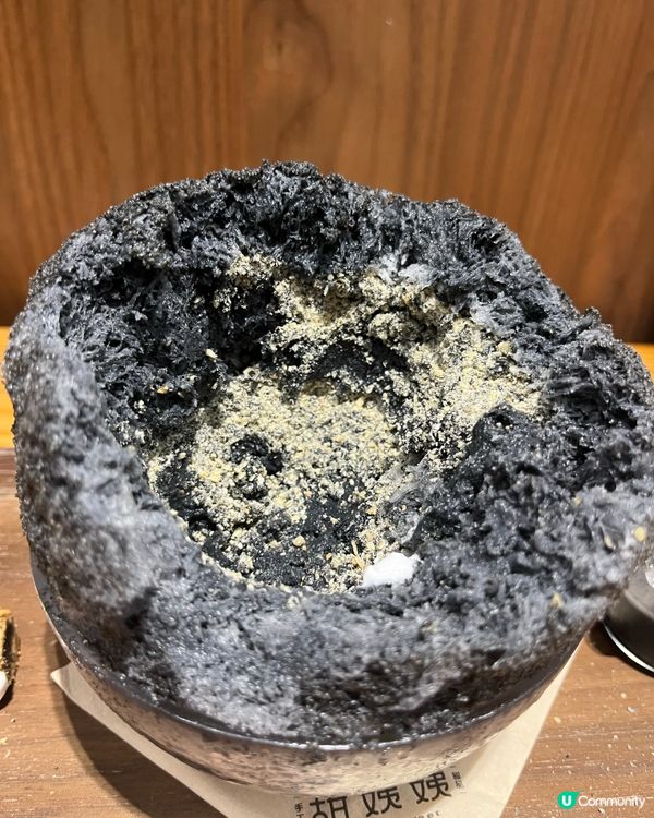 🍫朱古力森林🍫 旺角甜姨姨 勁好食😋