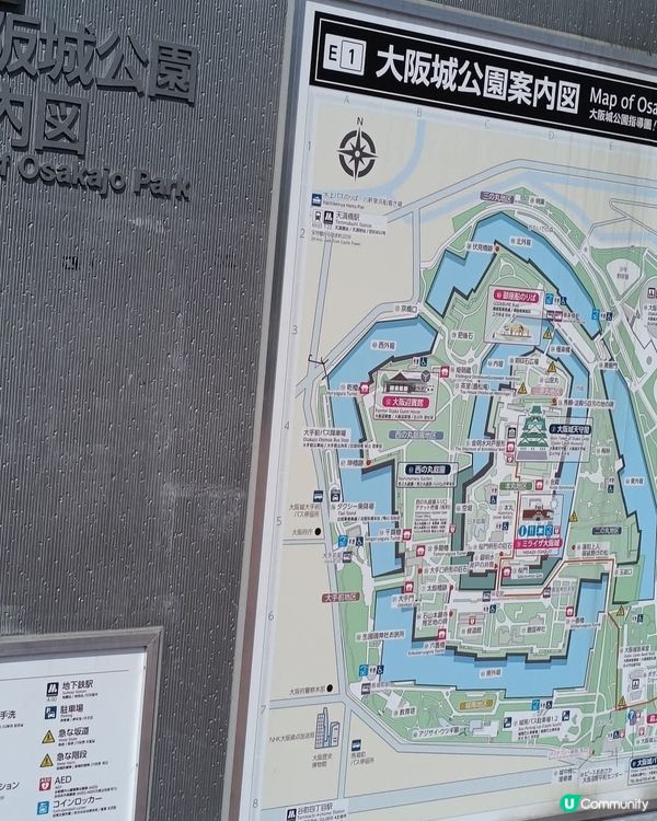 大阪城欣賞櫻花