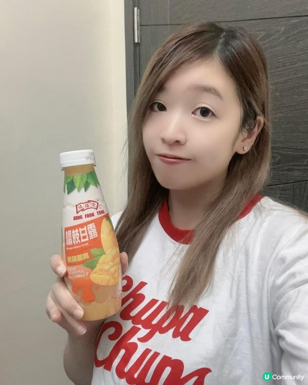 ☀️大熱天時🥵💚鴻福堂推出消暑優惠啦~