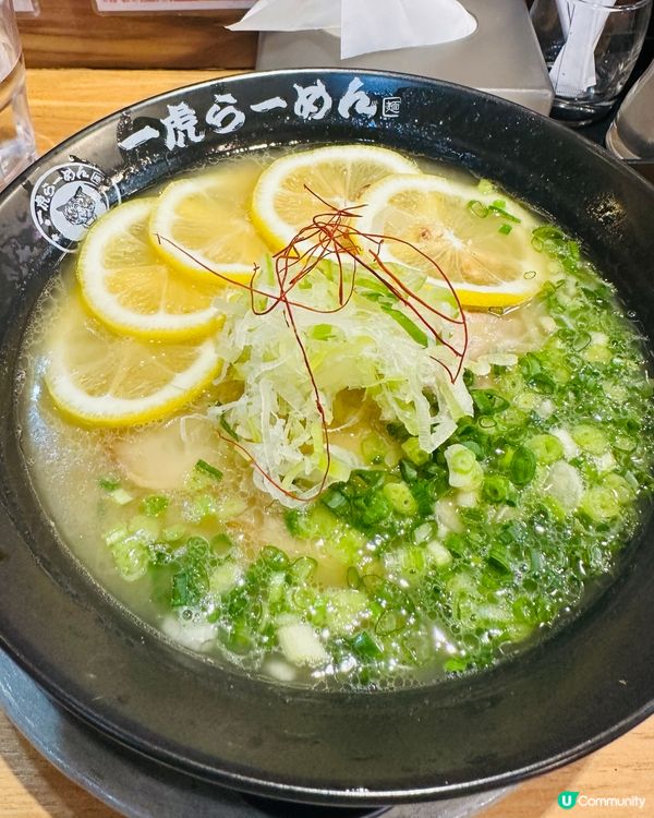 清新檸檬拉麵