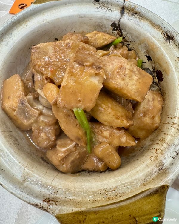 鴻圖樓（觀塘）