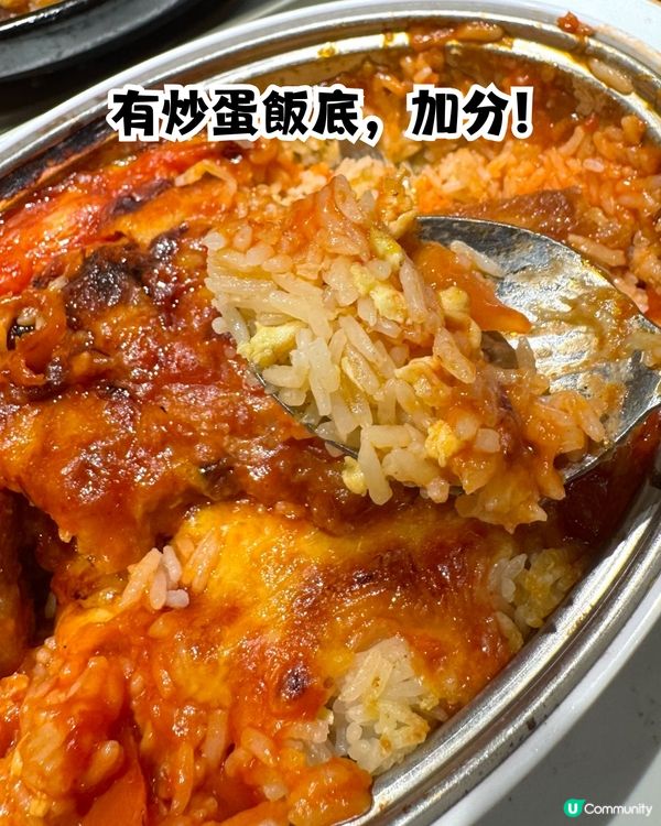 實測Threads爆紅鮮茄焗豬扒飯🔥超邪惡三重芝士！網民:贏過香港99.9%焗豬？😋