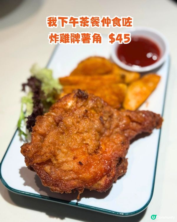 實測Threads爆紅鮮茄焗豬扒飯🔥超邪惡三重芝士！網民:贏過香港99.9%焗豬？😋