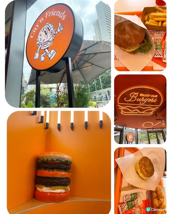 ## 屯門美式餐廳🍔  橙到爆💥