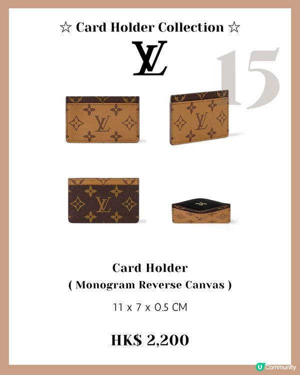 名牌卡片套18款推薦 小資女輕鬆入手CHANEL、DIOR?! 最平$750