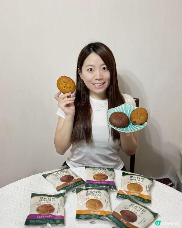 三高都食得😋 無麩質日本Zenb麵包