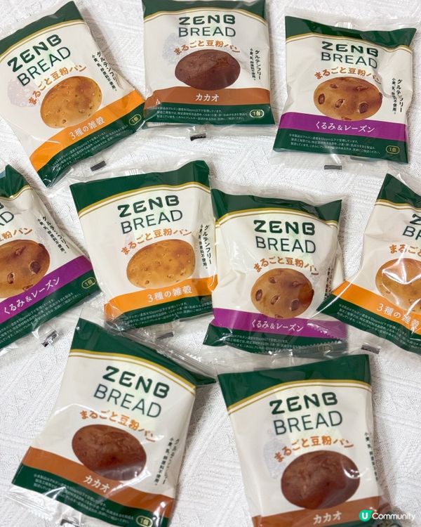 三高都食得😋 無麩質日本Zenb麵包