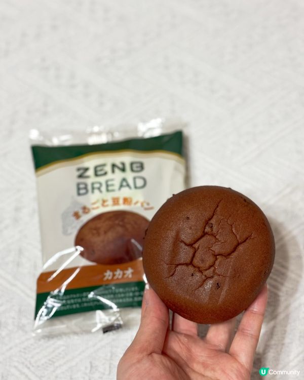 三高都食得😋 無麩質日本Zenb麵包