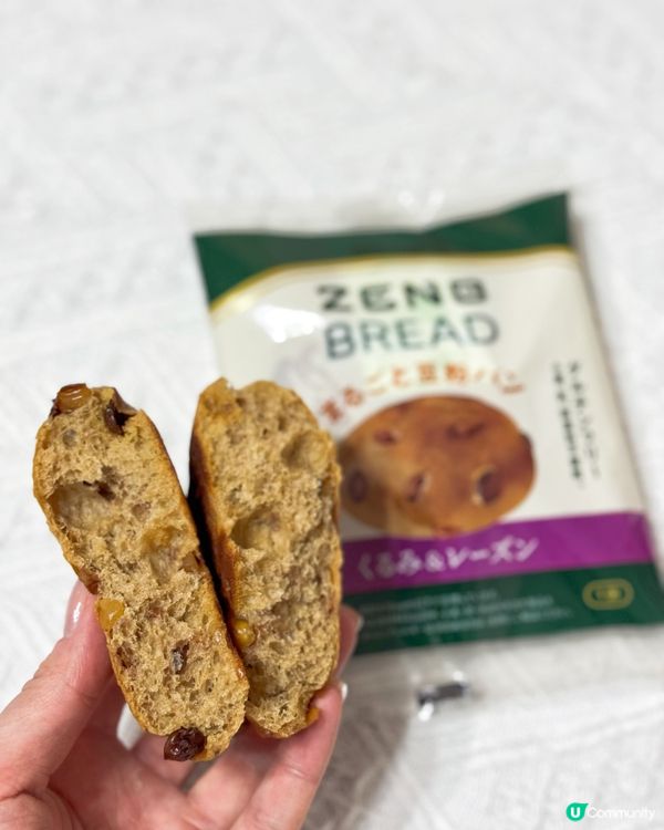 三高都食得😋 無麩質日本Zenb麵包
