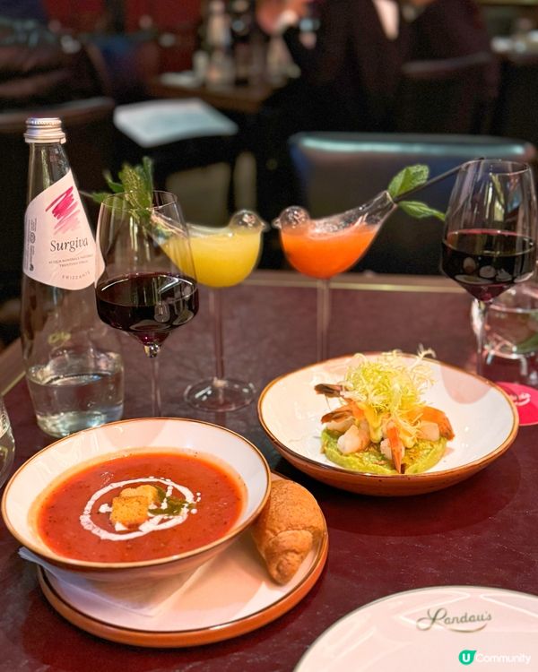 Decent Dinner in Hopewell