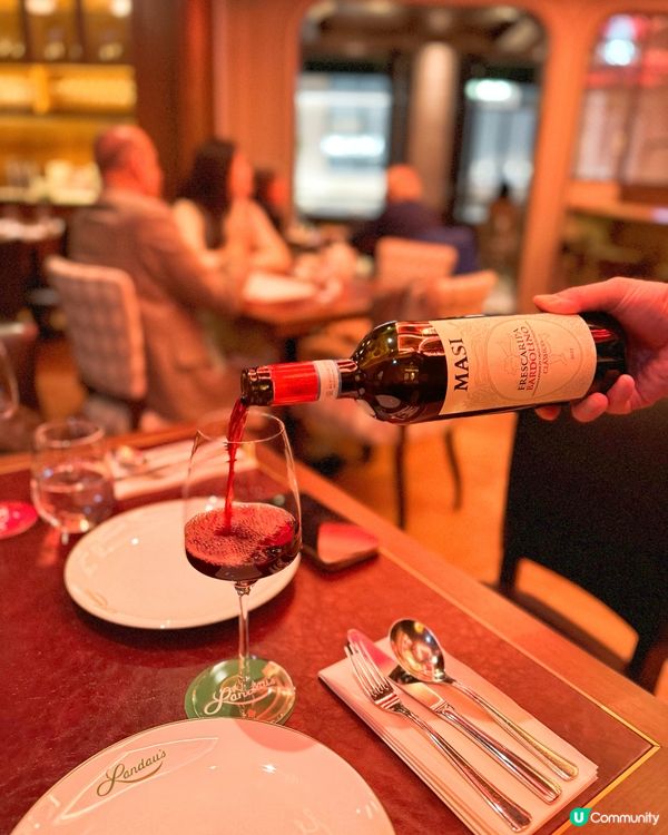 Decent Dinner in Hopewell