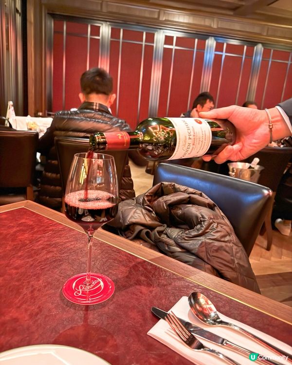 Decent Dinner in Hopewell